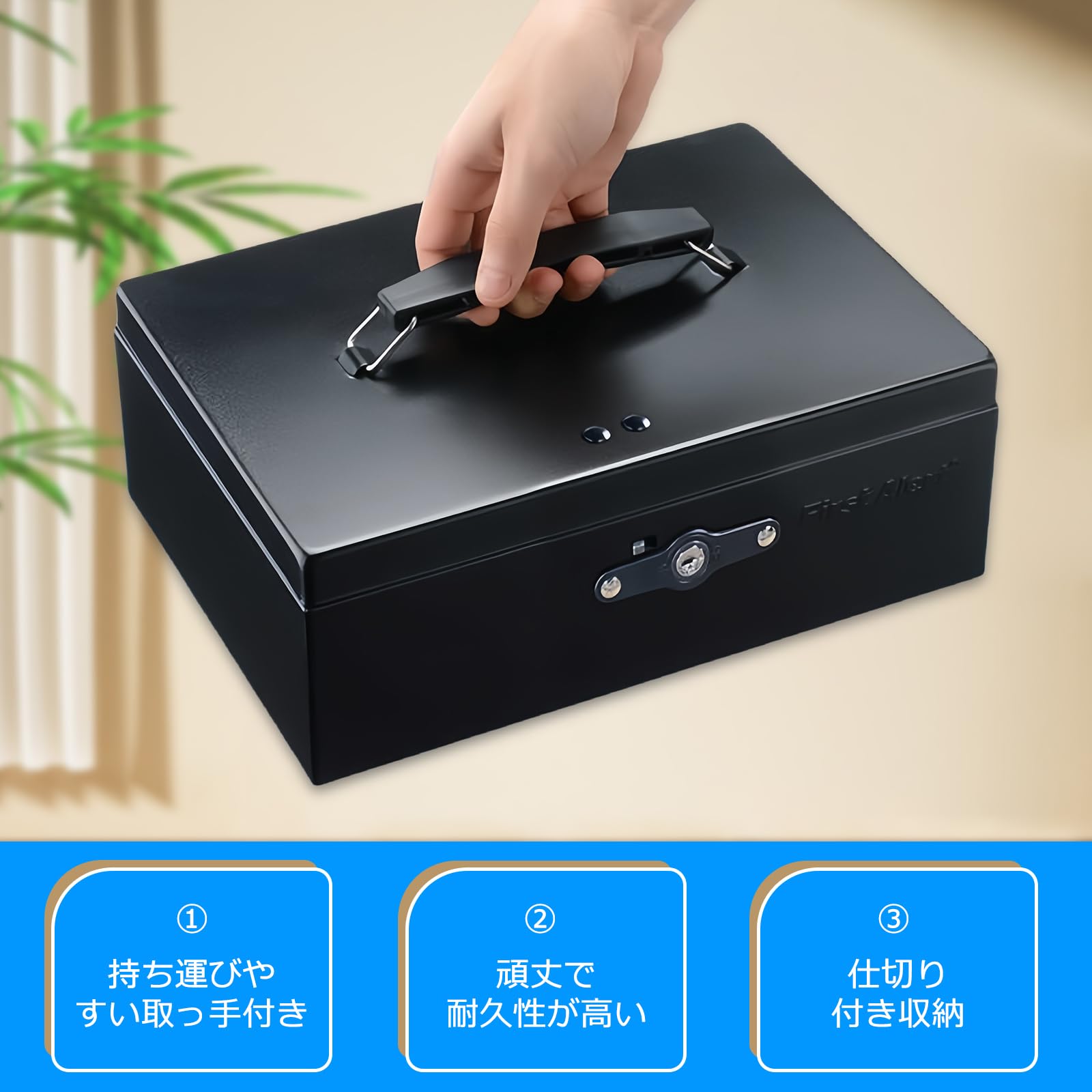 美品♡豪華出産準備一式 10点まとめ売りセット♡初産でも安心♡クリーニング済み♡ Amazon.co.jp: SUKIZUKI 手提げ金庫 鍵付き ミニ金庫 スチール製 収納